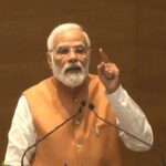 modi-sagar