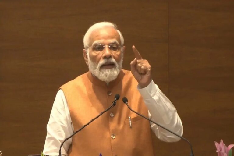 modi-sagar