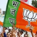 BJP11-948x500