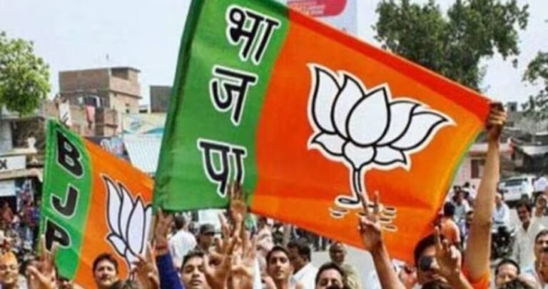 BJP11-948x500
