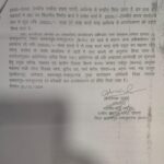 IMG-20240422-WA0157