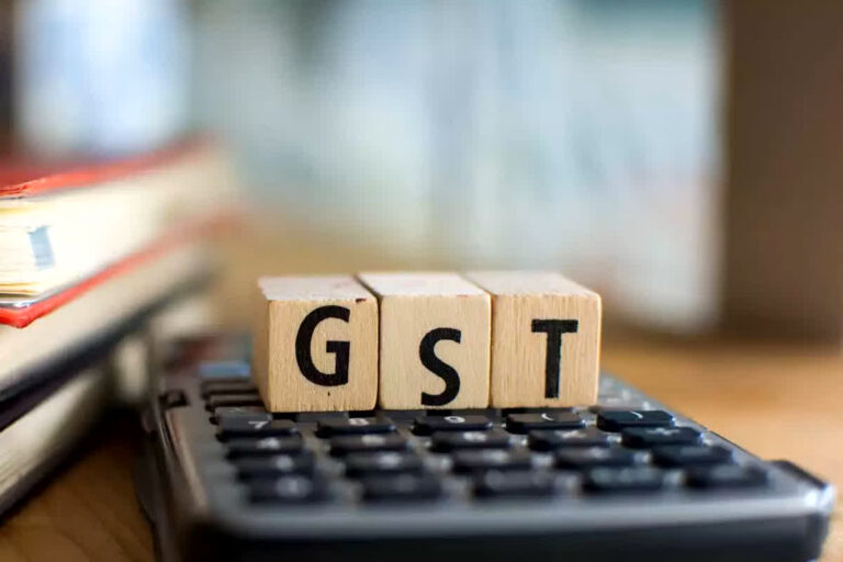 GST-1