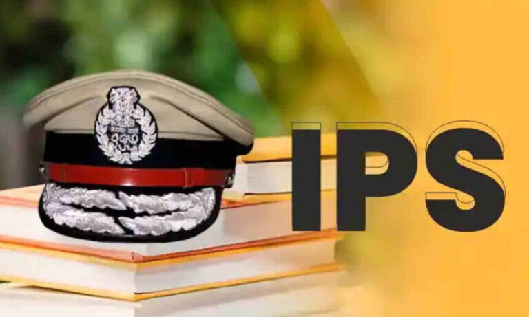 IPS-860x516