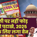 fire-crackers-ban-in-delhi-aap-minister-gopal-rai-release-notification-1024x576