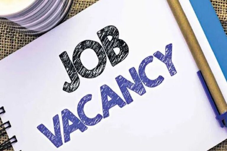 job-vacancy