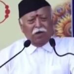 mohan