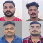 GRP-GAANJA