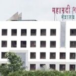 MAHANADI-BHAVAN-2