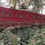 UPSC-Exam-Notice