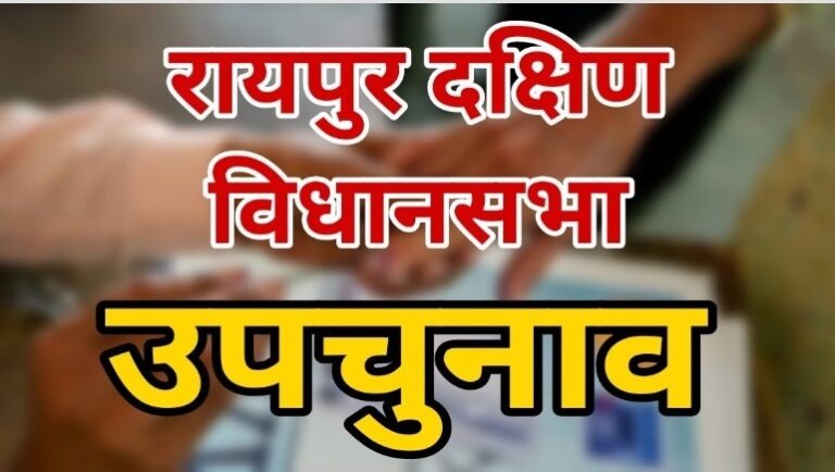 WhatsApp-Image-2024-11-12-at-6.35.35-PM