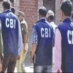 cbi