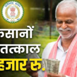 ibc24-thumbnail-4-11-1024x683-1-780x470