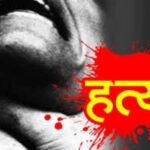 murder-2
