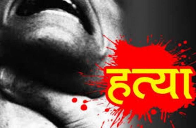 murder-2