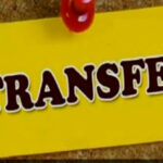 transfer-2-860x573