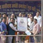 20241218172749_guru gha