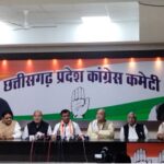 CONG-PC