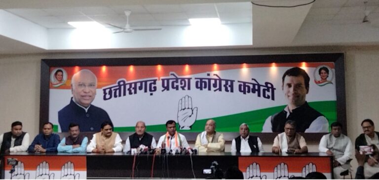 CONG-PC