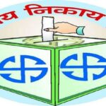 Chhattisgarh-News-9