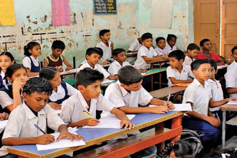kids-student-860x573