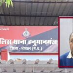 अनामांकित-3-860x461