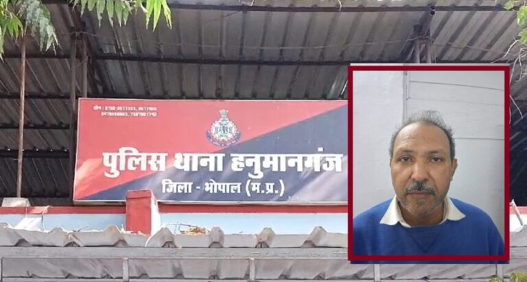 अनामांकित-3-860x461