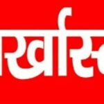 स्क्रीनशॉट-2024-12-10-084116-860x472