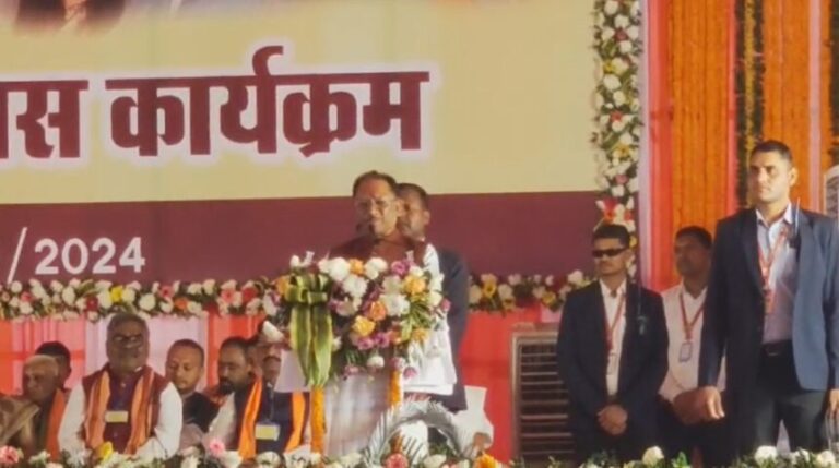 स्क्रीनशॉट-2024-12-11-190206-860x480
