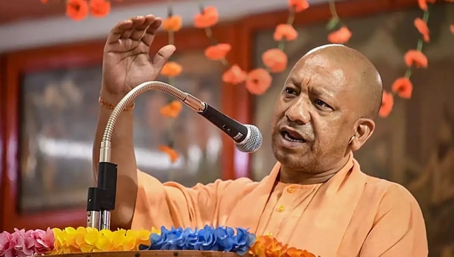 सीएम योगी yogi news surguja samay