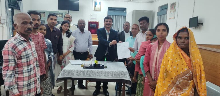 NATIONAL LOK ADALAT