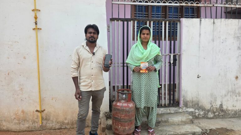 पीएम उज्ज्वला योजना  (2)