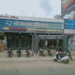 IMG-20260405-WA0077