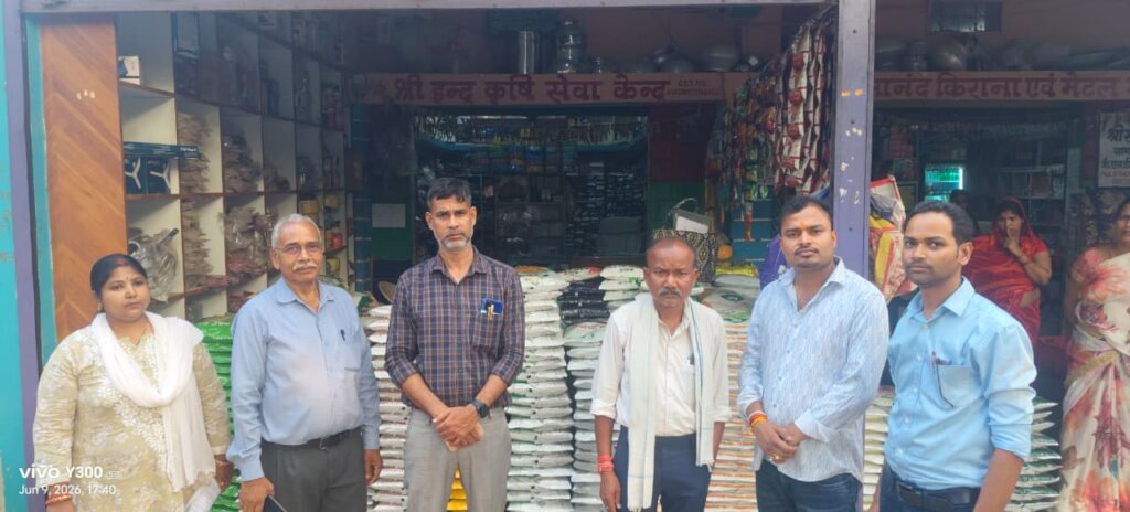 640 बोरी यूरिया जब्त (1)
