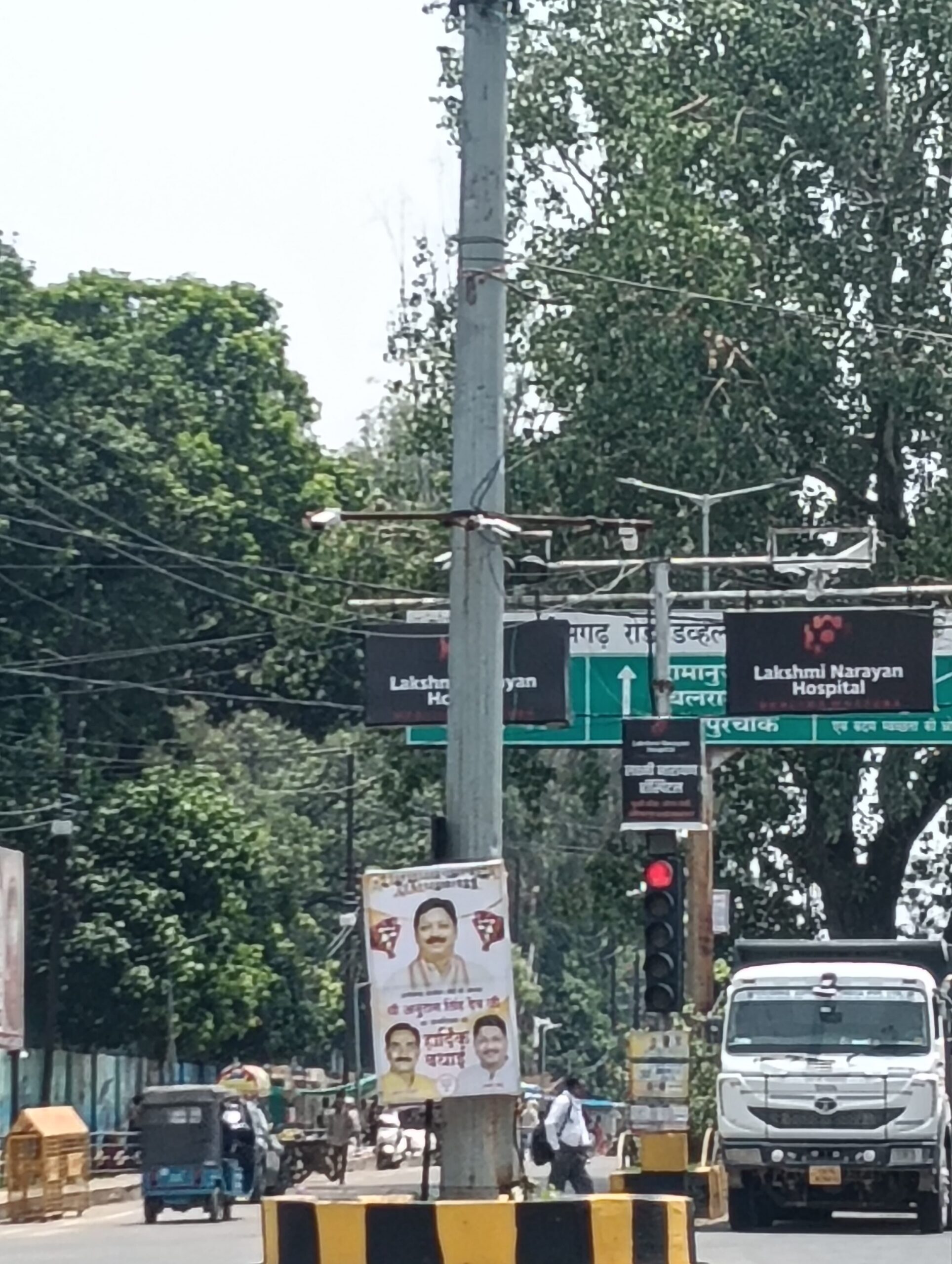 IMG-20260617-WA0192