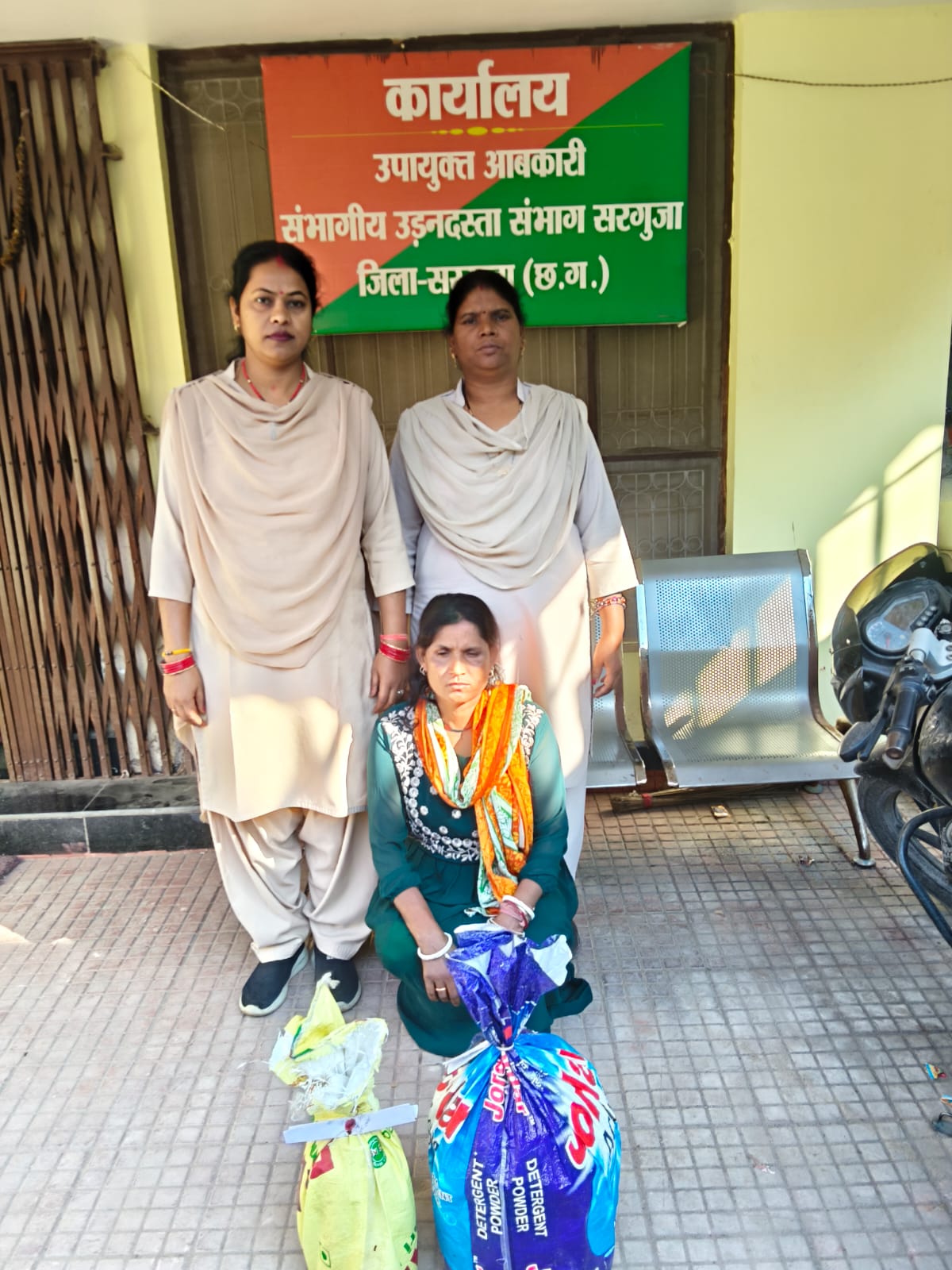 IMG-20261022-WA0194