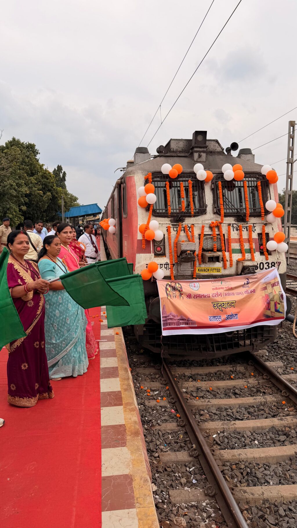 श्री रामलला दर्शन योजना (2)